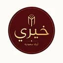 صورة الاستاذ محمد خيري